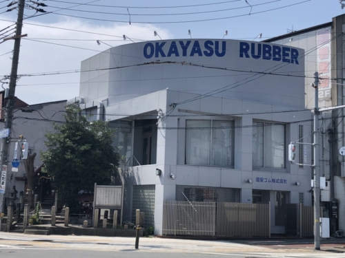 Okayasu Rubber Osaka, Japan